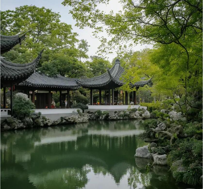 莱芜钢城宿命餐饮有限公司